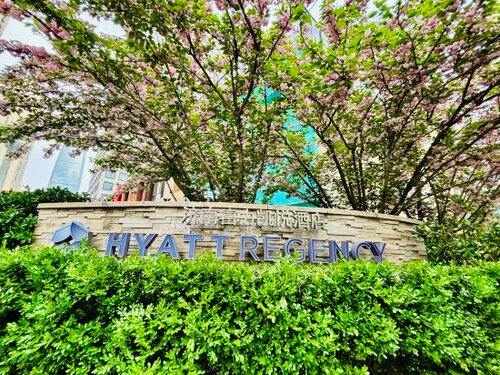 Hyatt Regency Jinan, Book Hotel Shizhong Jinan