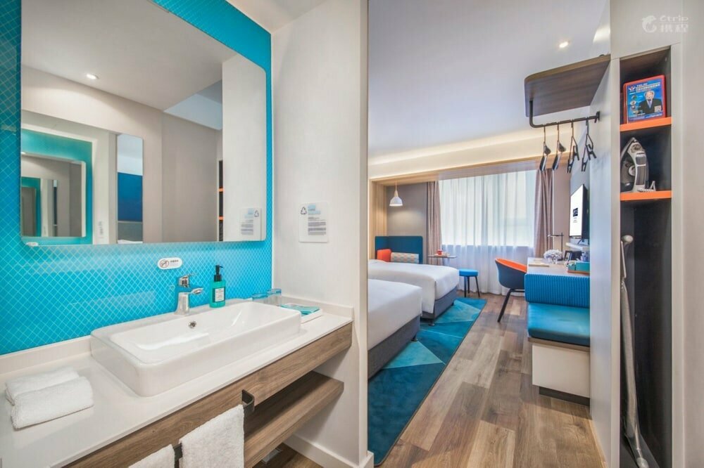 Holiday Inn Express Urumqi Station, an Ihg Hotel