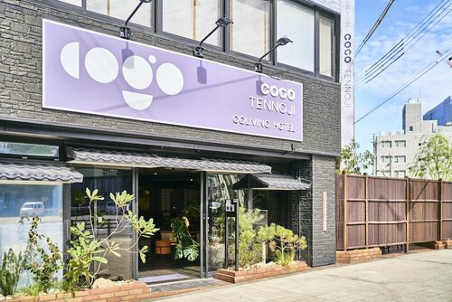 COGO TENNOJI, Забронировать Хостел Сакаи Осака, рядом с Зоопарк Тенноджи