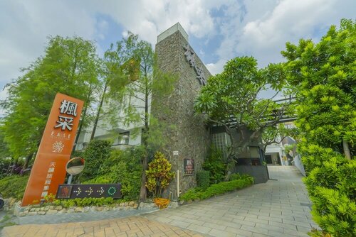 Feng Cai Motel, Забронировать Мотель Юаньлинь Changhua County