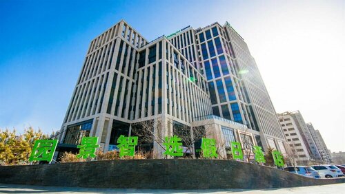 Holiday Inn Express Zhangjiakou Park View, Забронировать Отель Отели Чжанцзякоу 3 звезды, 3*