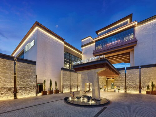 Hilton Shigatse, Rezervați Hotel Hoteluri în Tibet cu parcare, Parcare