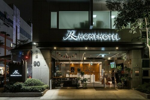 Home Hotel, Boek Hotel Hotels in Taipei City met ontbijt, Ontbijt