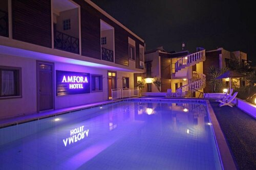 Amfora Hotel, Rezervovat Hotel Hotely v Bodrum s parkováním, Parkování