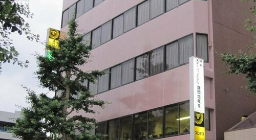 Ito Station Hotel, Забронировать Отель Недорогие отели Айти, недорого