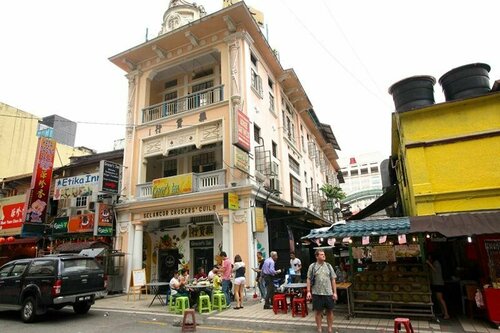 Grocer's Inn, Забронировать Отель Куала-Лумпур Федеральная территория Куала-Лумпур