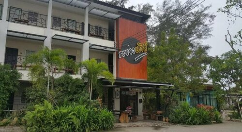 Rayonghouse Resort, Забронировать Курортный отель Недорогие отели Районг, недорого