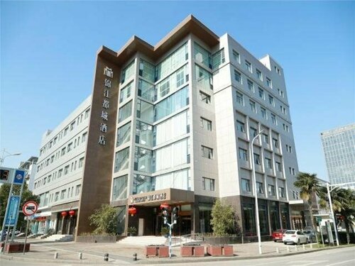 Metropolo Nanjiang Baijia Lake, Prenota Hotel Hotel a Nanchino con parcheggio, Parcheggio