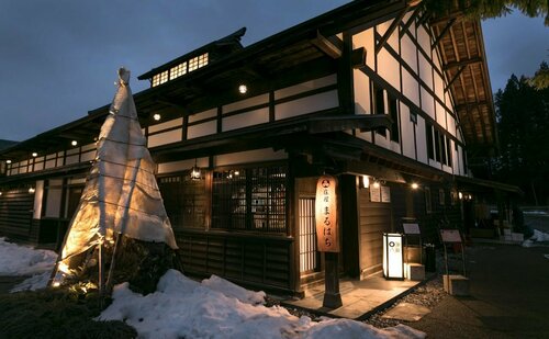 Hakuba Hatago Maruhachi, Забронировать Апартаменты/квартира Отели Хакуба с парковкой, Парковка