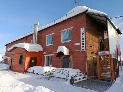 8 Marta, Rezerwuj Mini-hotel Motele w Udmurtia, Motel