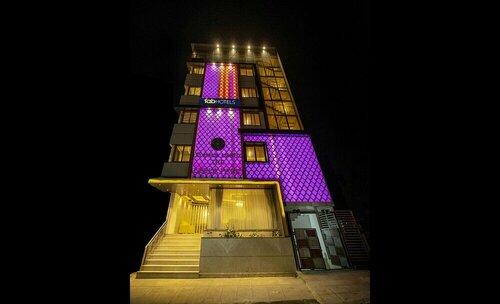 Fabhotel The Leela Park, Забронировать Отель Бангалор штат Карнатака, рядом с Больница Манипал