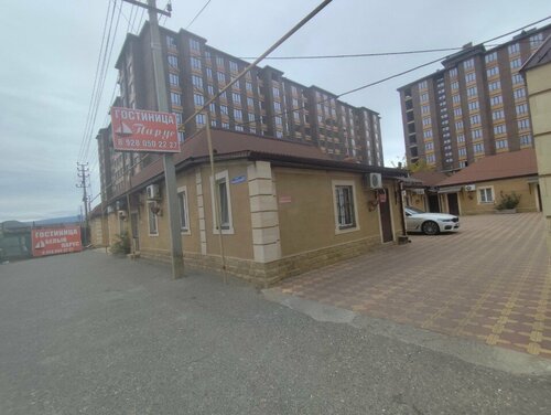 Guest house Bely Parus, Rezervovat Penzión Machačkala Dagestan