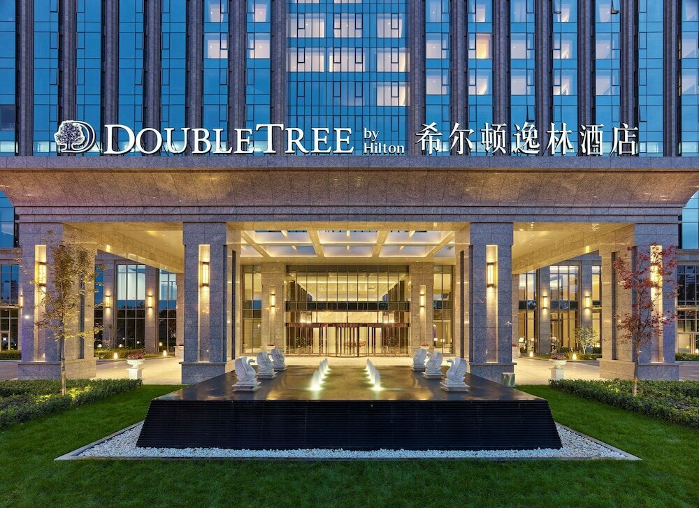 DoubleTree by Hilton Baoding