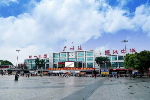 Baiyun City Hotel, Rezerwuj Hotel Tanie Hotele w Kanton