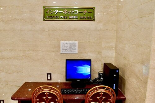 Kurashiki Ekimae Universal Hotel, Reserva ahora Hotel Hoteles en Chugoku con aparcamiento, Aparcamiento