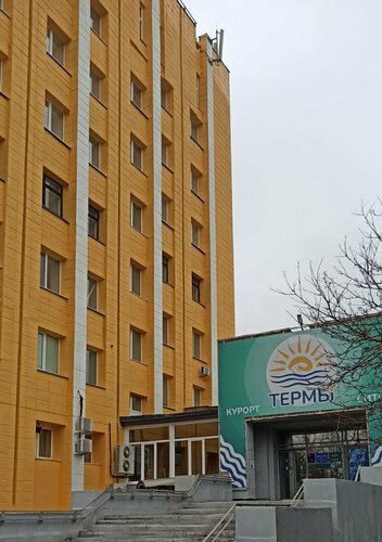 Kurort Siti Hotel, Boek Hotel Industrialny City District 