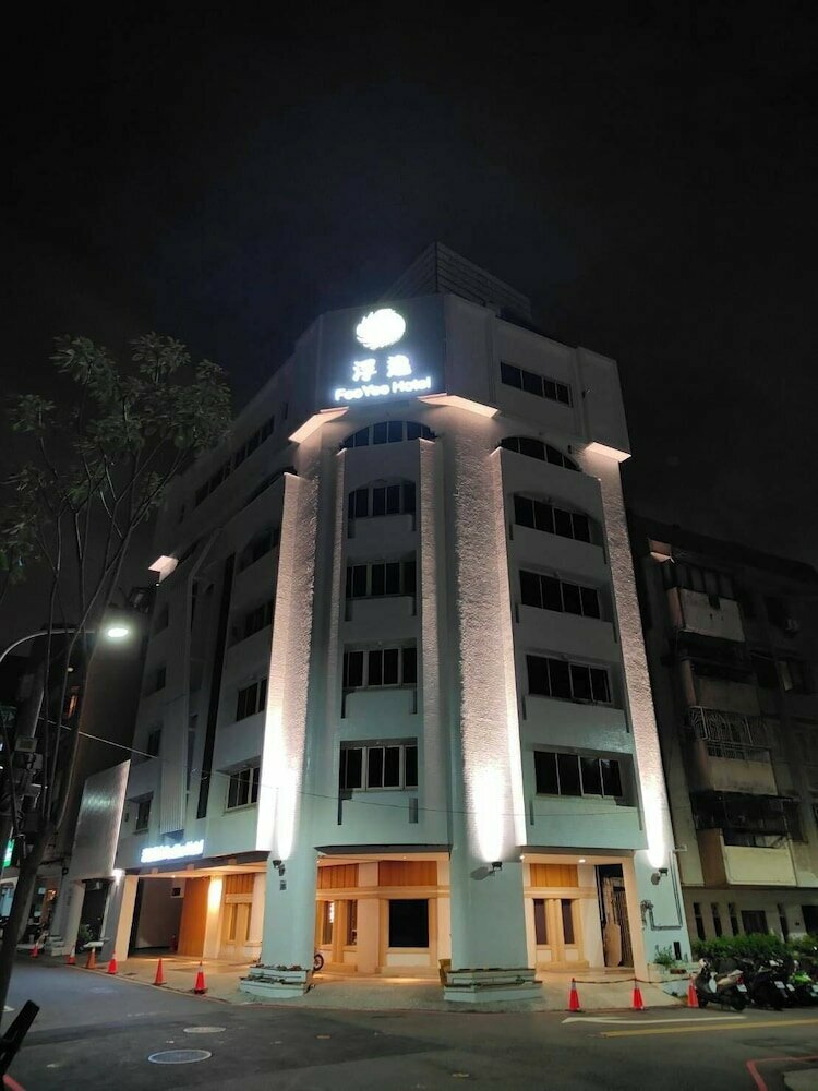 Kiwi Express Hotel - Mrt Zhongqing Branch