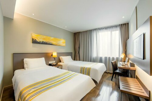 Homeinn Plus Hotel (Shanghai Bund Jinling East Road), Rezerwuj Hotel Szanghaj Szanghaj