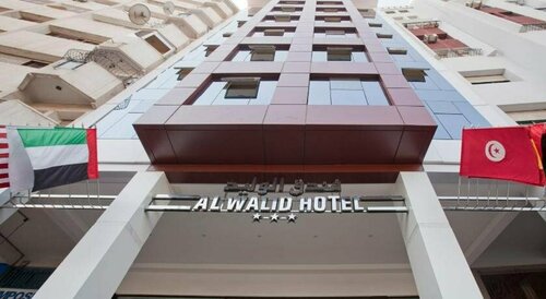 Hotel Al Walid, Book Hotel Hoteller i Doukkala-Abda med morgenmad, Morgenmad