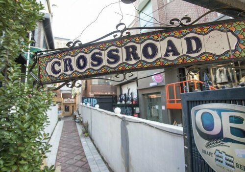Crossroad Backpackers, Rezervasyon Pansiyon / Hostel Mapo-Gu Hosteller, Pansiyon / Hostel
