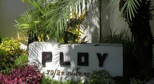 Ploy Resort, Забронировать Курортный отель Канчанабури провинция Канчанабури