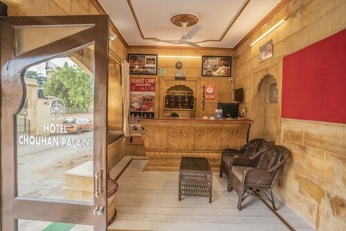 Hotel Chouhan Palace, Boek Hotel Hotels in Rajasthan met parkeren, Parkeren