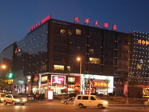 Qingdao Ocean Hotel, Забронировать Отель Отели Циндао с парковкой, Парковка