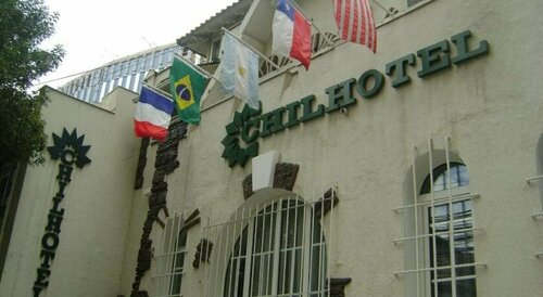 Chilhotel, Rezervovat Hotel Hotely v Santiago s parkováním, Parkování