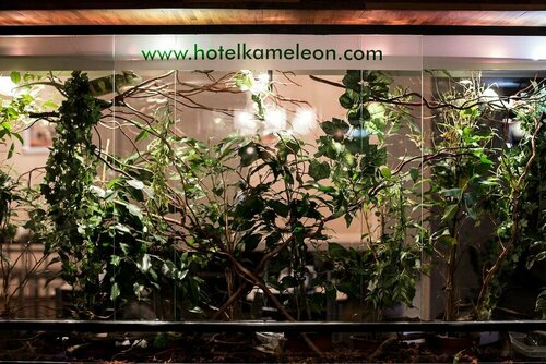 Hotel&Spa Kameleon, Prenota Resort Hotel a Zory con parcheggio, Parcheggio