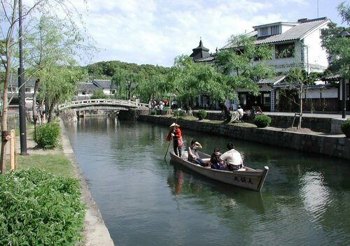 Hotel Nikko Kurashiki, Book Hotel Kurashiki Okayama