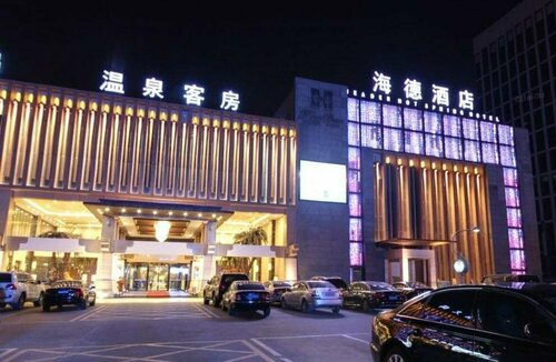 Header Hot Spring Hotel, Забронировать Отель Чаоян Пекин