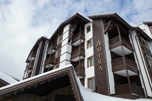 Amira Boutique Hotel, Забронировать Бутик-отель Банско Горнолыжный курорт Банско