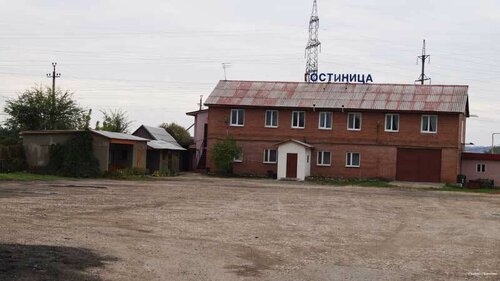 Prival strannika, Rezervovat Mini-hotel Belozerki Krasnoyarsky District