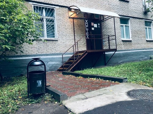 Ujutnoe mestechko, Rezervovat Hotel Moskva hotely s parkováním, Parkování