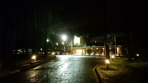 Kubija Hotel and NatureSpa, Book Resort Võru Võrumaa