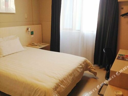 Jinjiang Inn Jiangxi Shangrao Zhongshan Road, Забронировать Отель Шанрао Цзянси