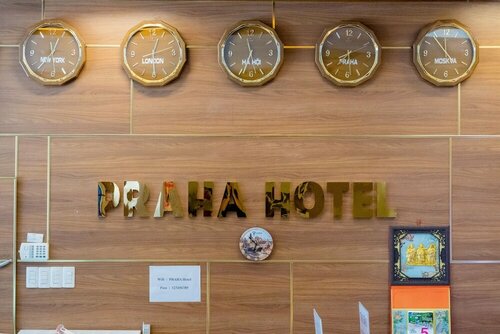 Praha Hotel, Забронировать Отель Вунгтау Бариа-Вунгтау