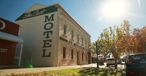 Elm Court Motel, Забронировать Мотель Отели Олбери 3 звезды, рядом с Парк Noreuil, 3*