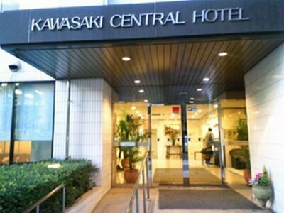 Kawasaki Central Hotel, Забронировать Отель Кавасаки Кавасаки, рядом с Железнодорожная станция Минатотё