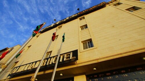 رغيد للشقق الفندقية النرجس, Réserver Hôtel Riyad Riyad
