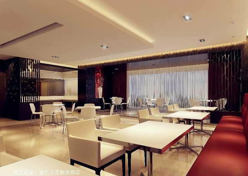 Holiday Inn Express Sanya Bay by Ihg