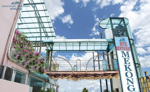 Mekong Hotel, Забронировать Отель Отели Района 12 с парковкой, Парковка