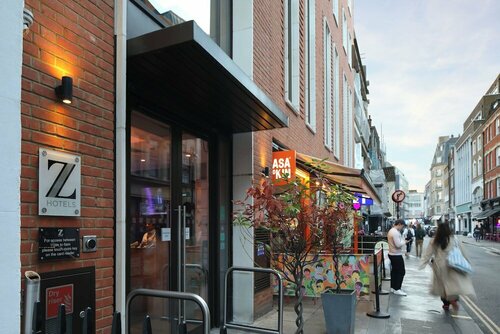 The Z Hotel Tottenham Court Road, Забронировать Отель Вестминстер Лондон, рядом с Вестминстерский университет