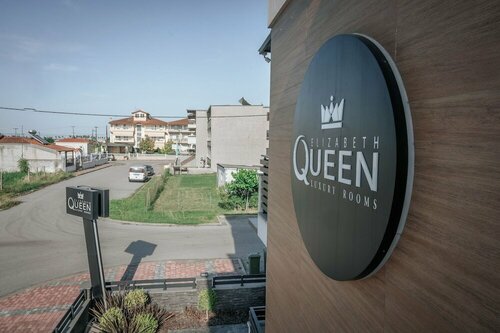 Elizabeth Queen Luxury Rooms, Забронировать Гостевой дом Паралия-Катерини Olympus