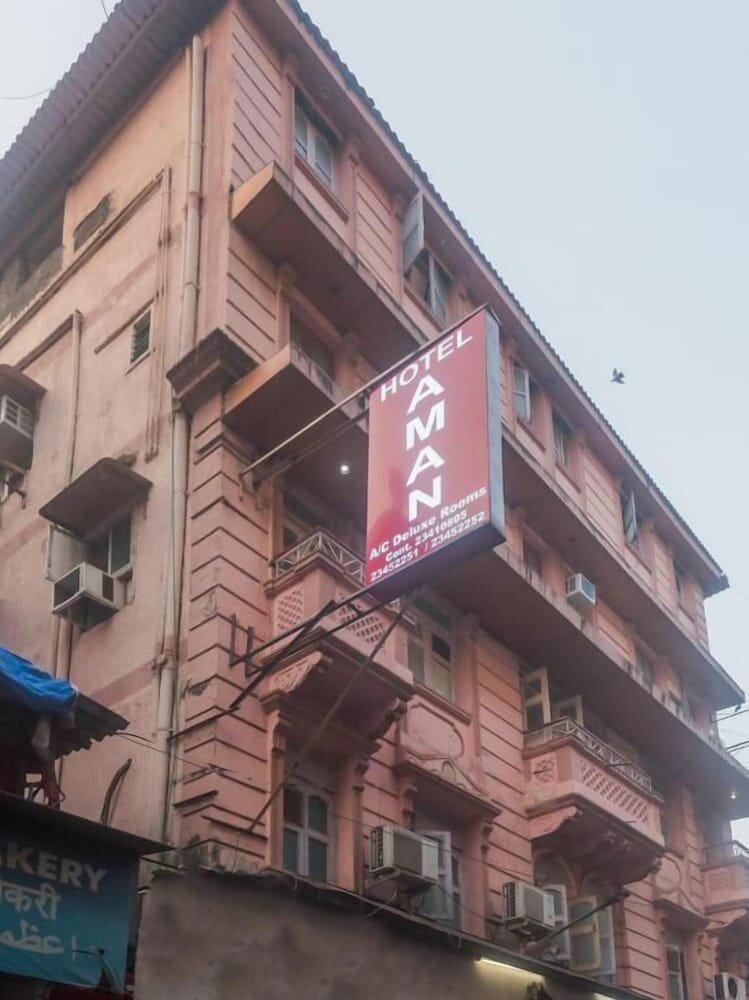 Aman Hotel