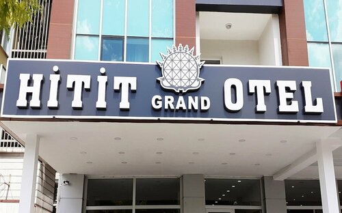 Hitit Otel Corum, Забронировать Отель Отели и гостиницы Чорум, рядом с Музей Чорума, Отель