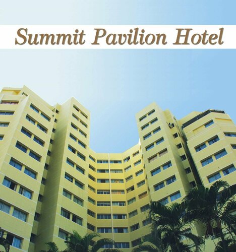 Summit Pavilion Hotel, Забронировать Отель Отели Бангкока с бассейном, Бассейн