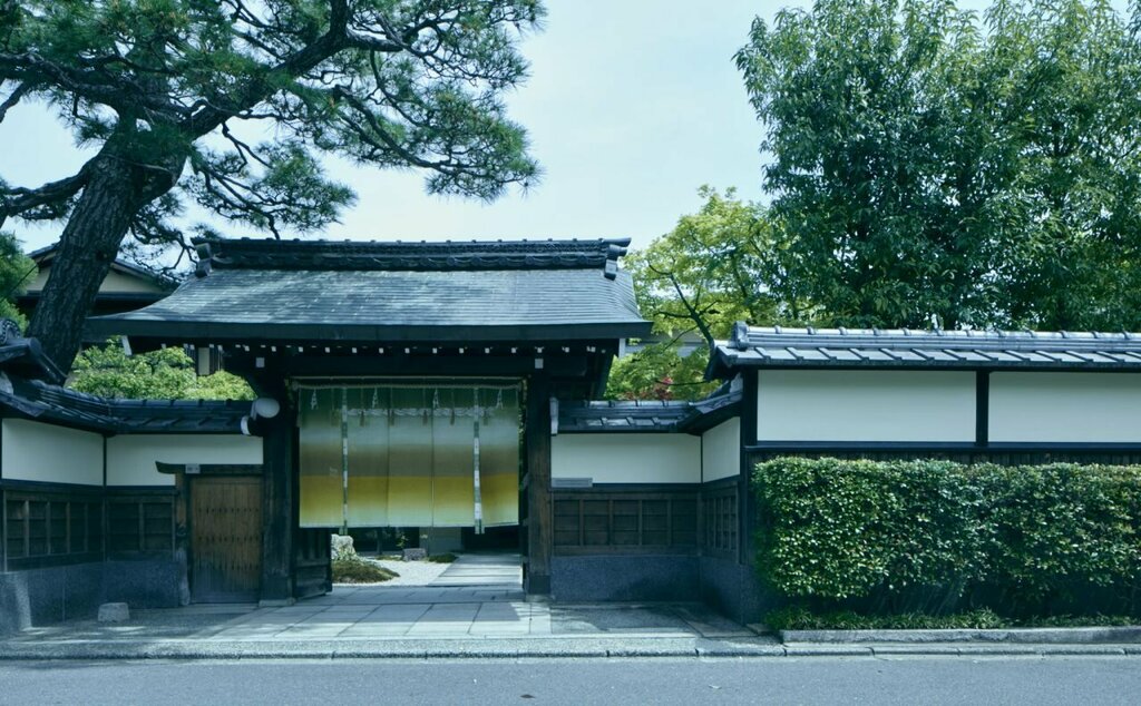 Kyoto Genhouin