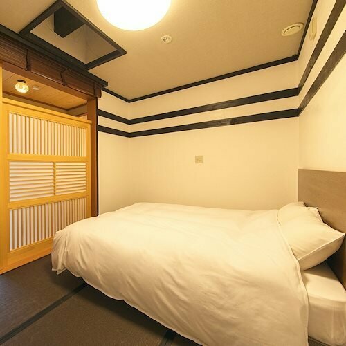 Kinshuusanso, Buchen Sie Ryokan Kawaba Gunma