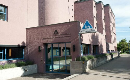 Zurich Youth Hostel, Забронировать Хостел Хостелы Цюриха, Хостел